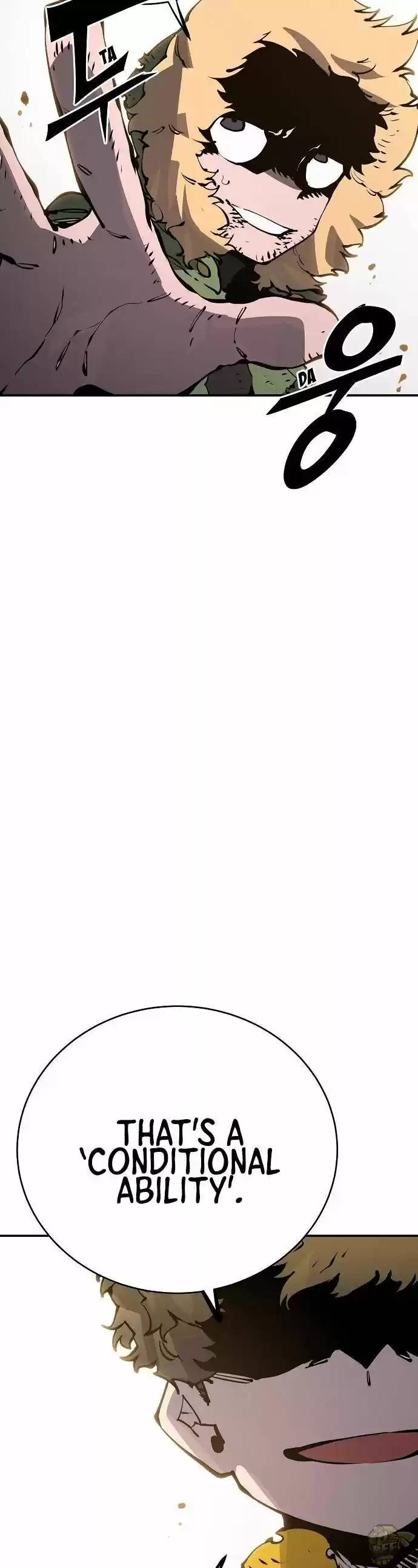 Player (Oh Hyeon-Jun) Chapter 44