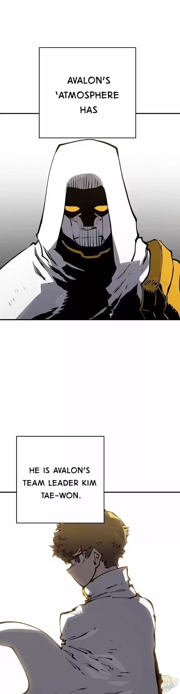 Player (Oh Hyeon-Jun) Chapter 45