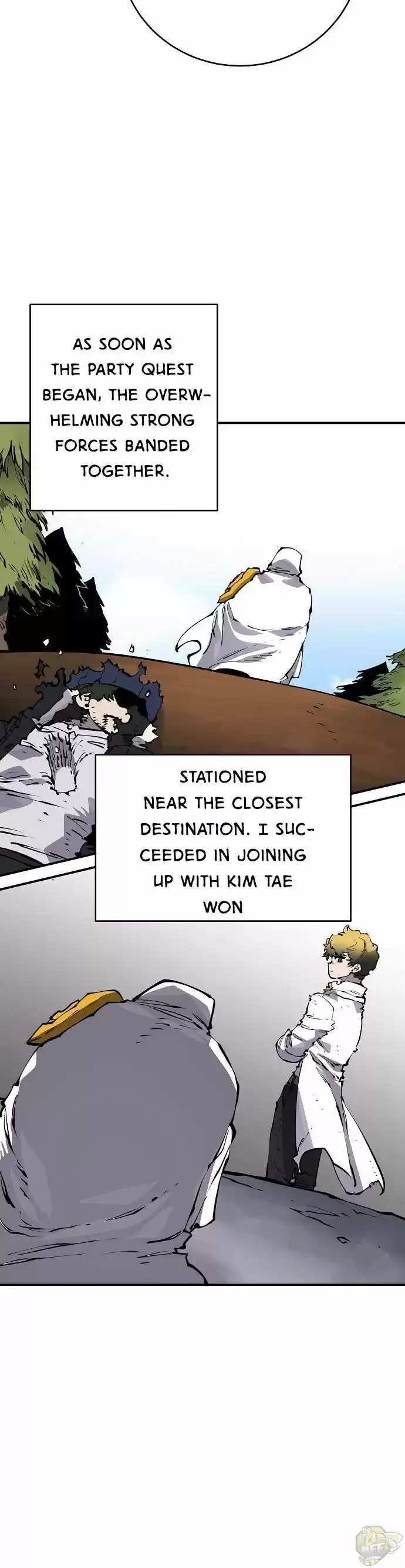 Player (Oh Hyeon-Jun) Chapter 45