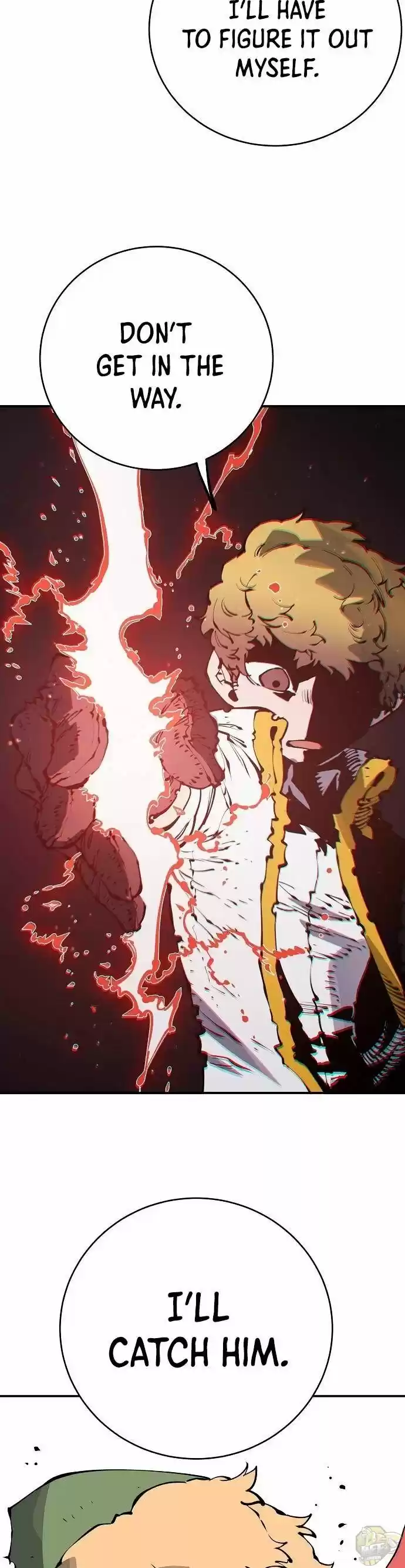 Player (Oh Hyeon-Jun) Chapter 45