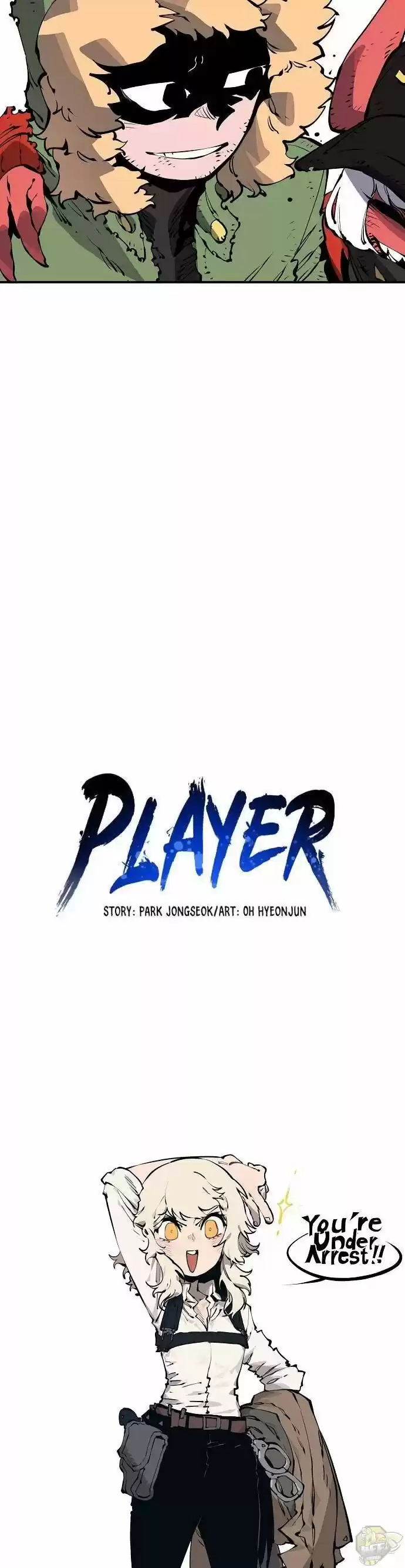 Player (Oh Hyeon-Jun) Chapter 45