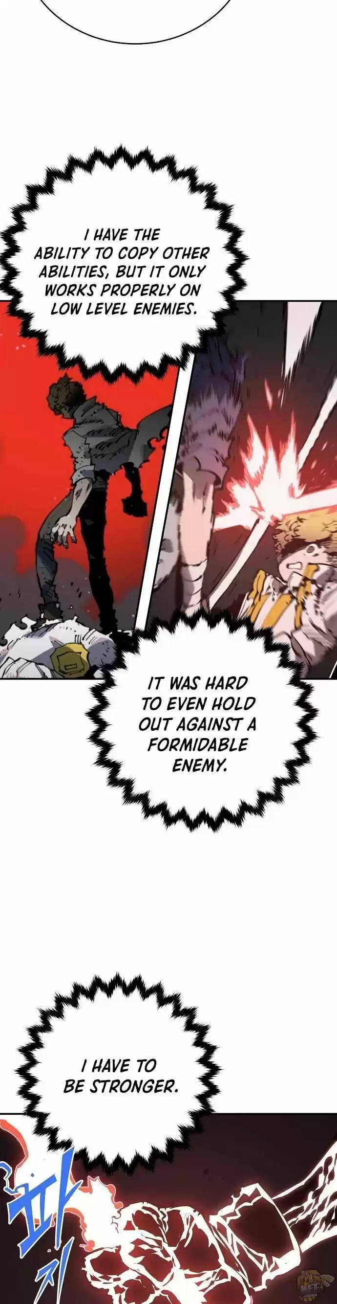 Player (Oh Hyeon-Jun) Chapter 45