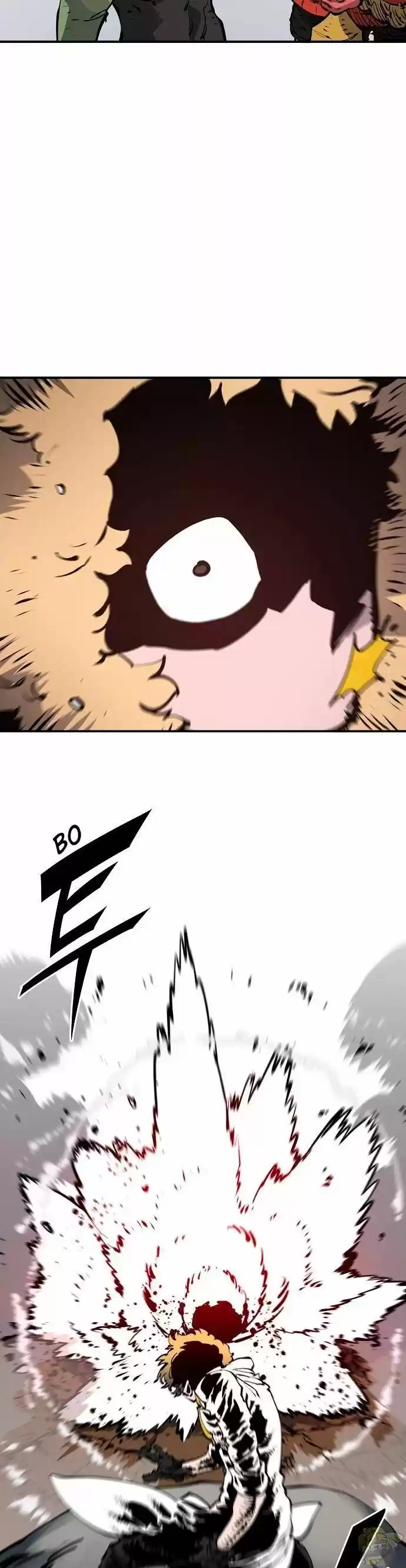 Player (Oh Hyeon-Jun) Chapter 45