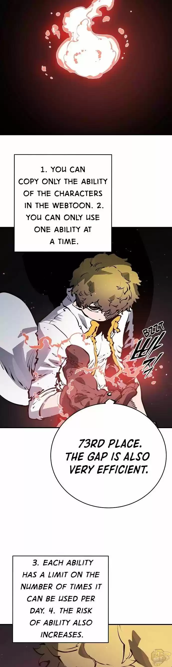 Player (Oh Hyeon-Jun) Chapter 45