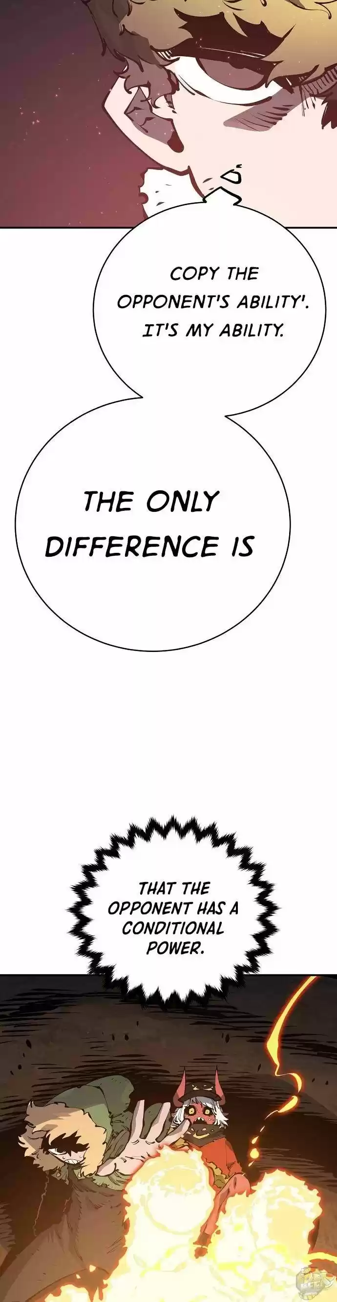 Player (Oh Hyeon-Jun) Chapter 45