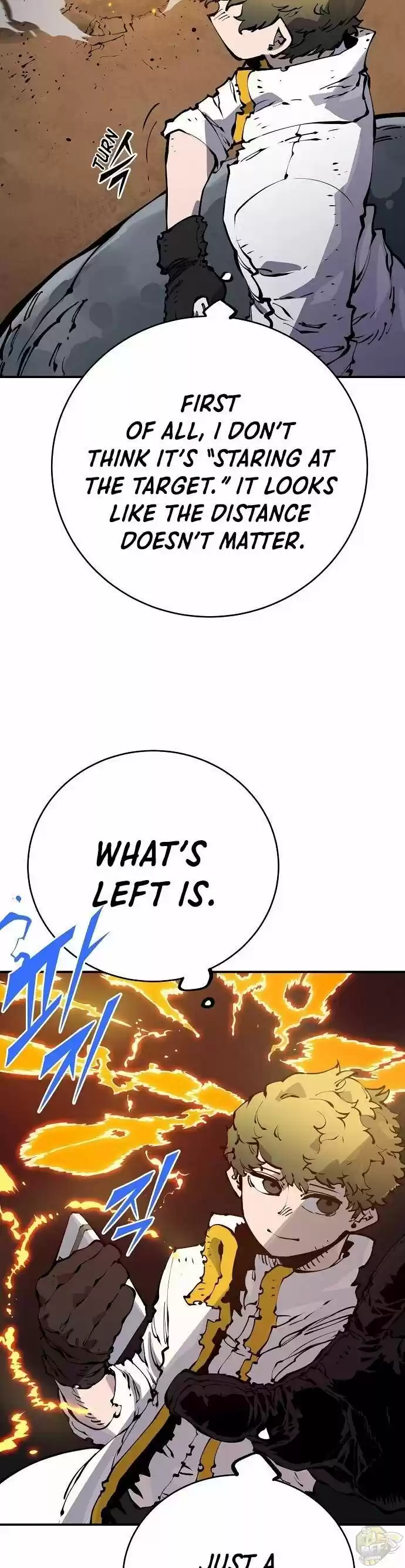 Player (Oh Hyeon-Jun) Chapter 45