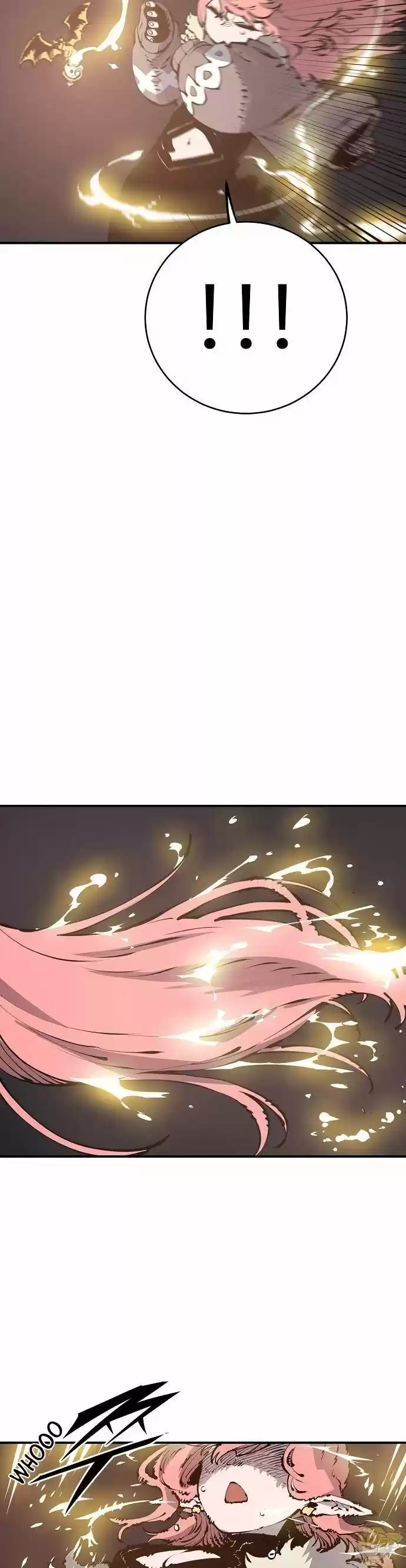 Player (Oh Hyeon-Jun) Chapter 45