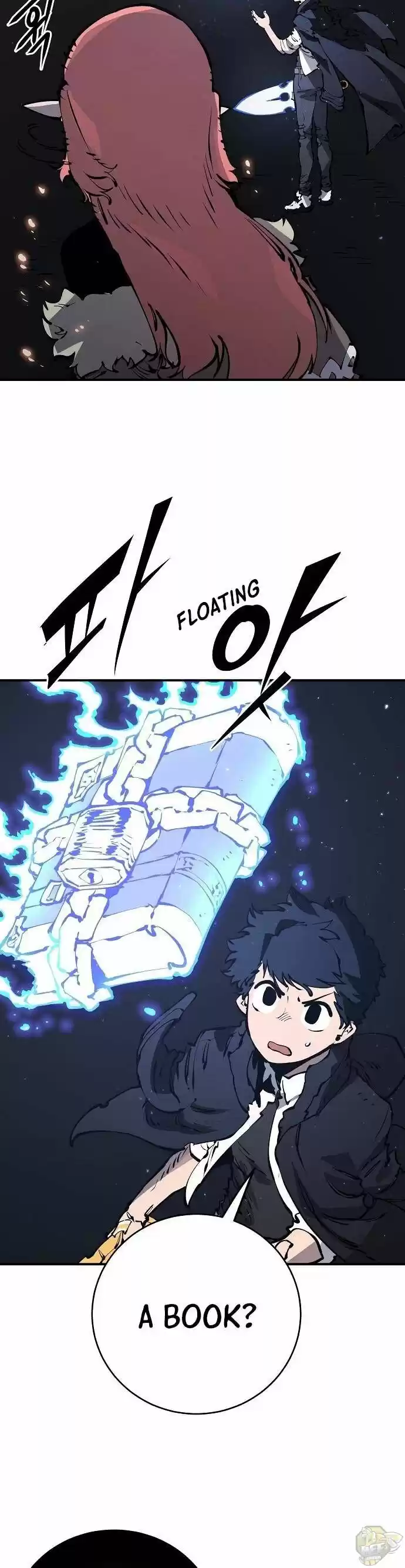 Player (Oh Hyeon-Jun) Chapter 45