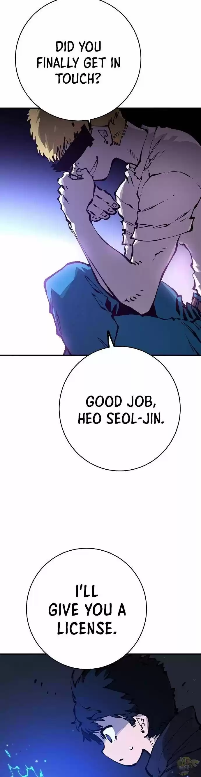 Player (Oh Hyeon-Jun) Chapter 45