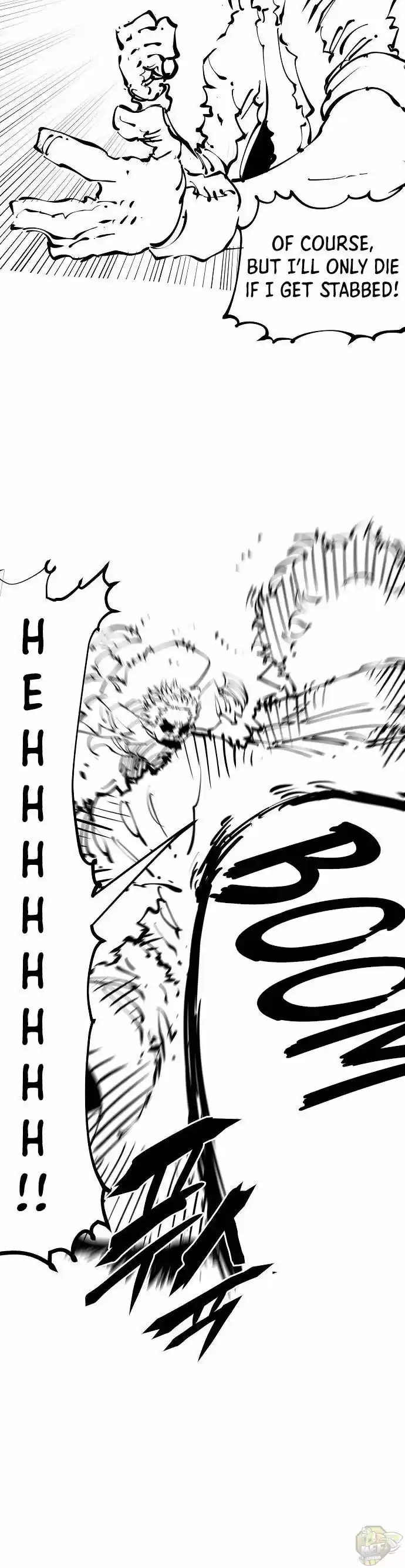 Player (Oh Hyeon-Jun) Chapter 45