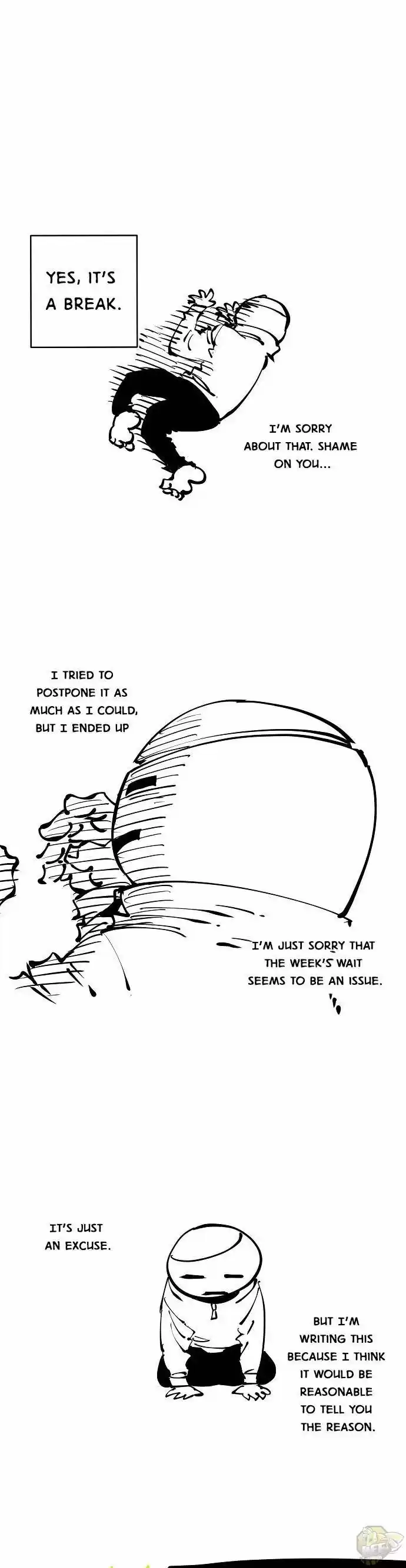 Player (Oh Hyeon-Jun) Chapter 45