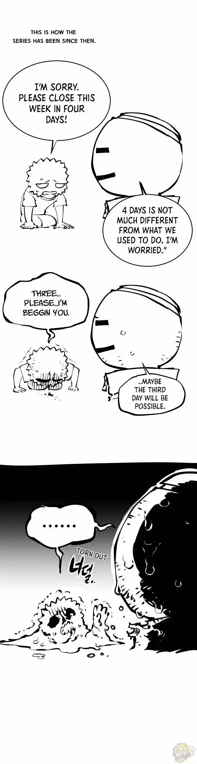 Player (Oh Hyeon-Jun) Chapter 45