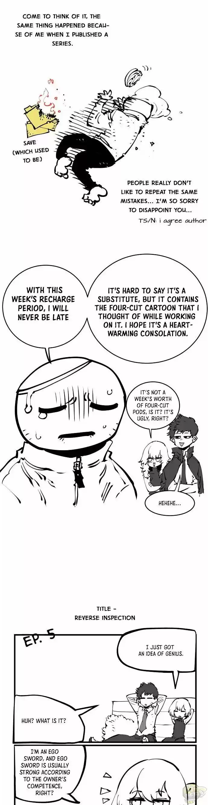 Player (Oh Hyeon-Jun) Chapter 45