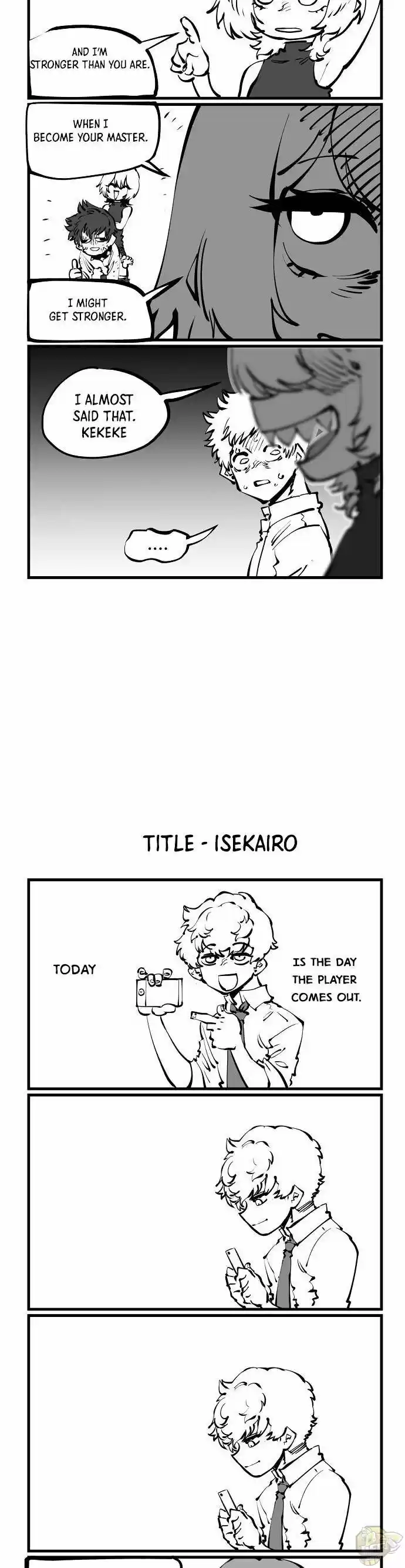 Player (Oh Hyeon-Jun) Chapter 45