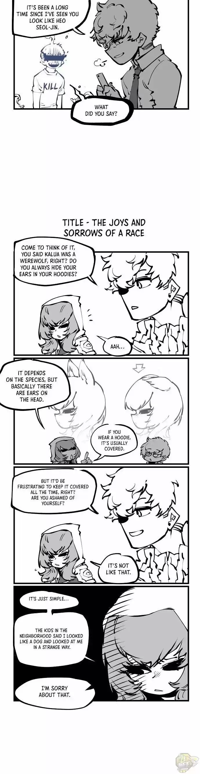 Player (Oh Hyeon-Jun) Chapter 45