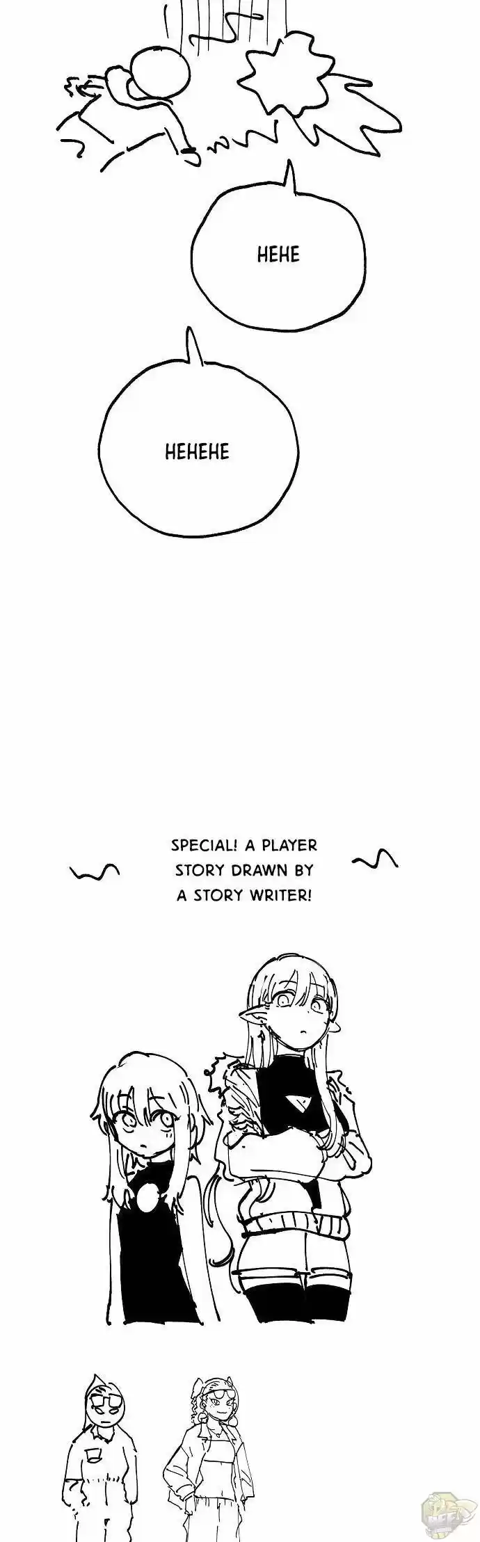 Player (Oh Hyeon-Jun) Chapter 45