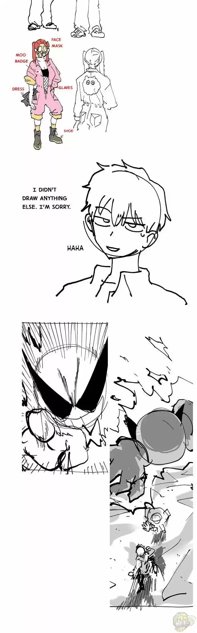 Player (Oh Hyeon-Jun) Chapter 45