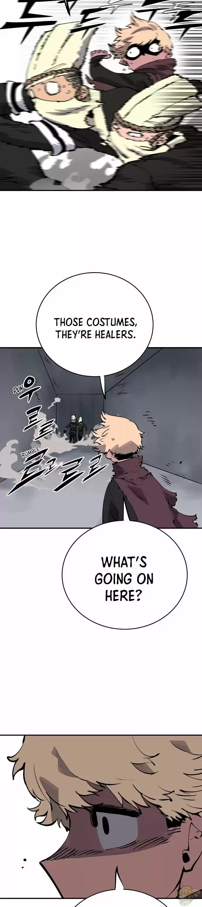 Player (Oh Hyeon-Jun) Chapter 46