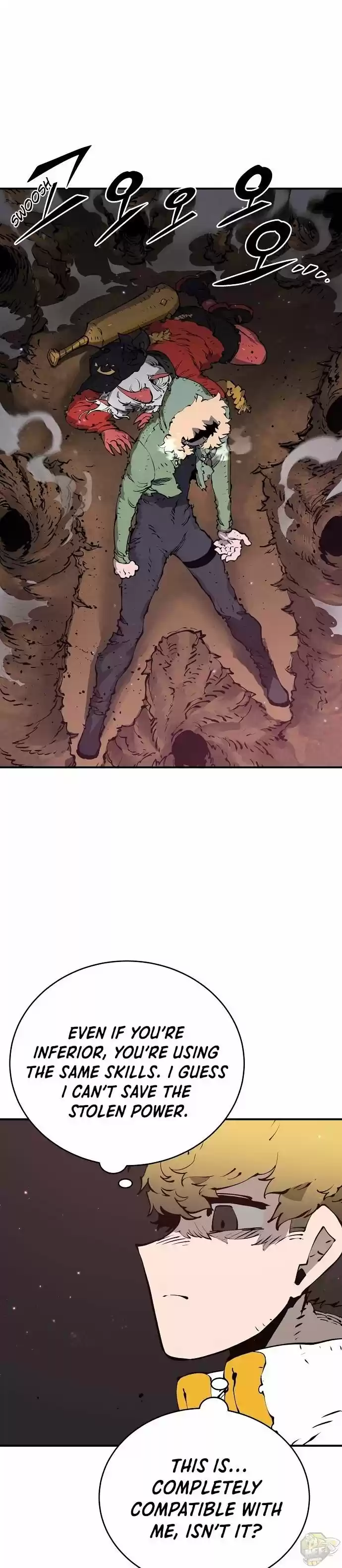 Player (Oh Hyeon-Jun) Chapter 46