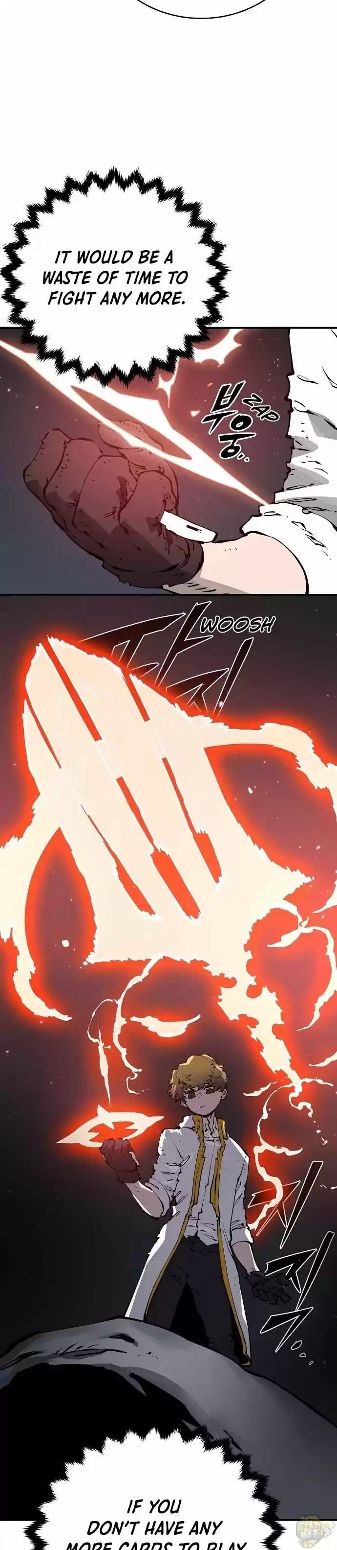 Player (Oh Hyeon-Jun) Chapter 46