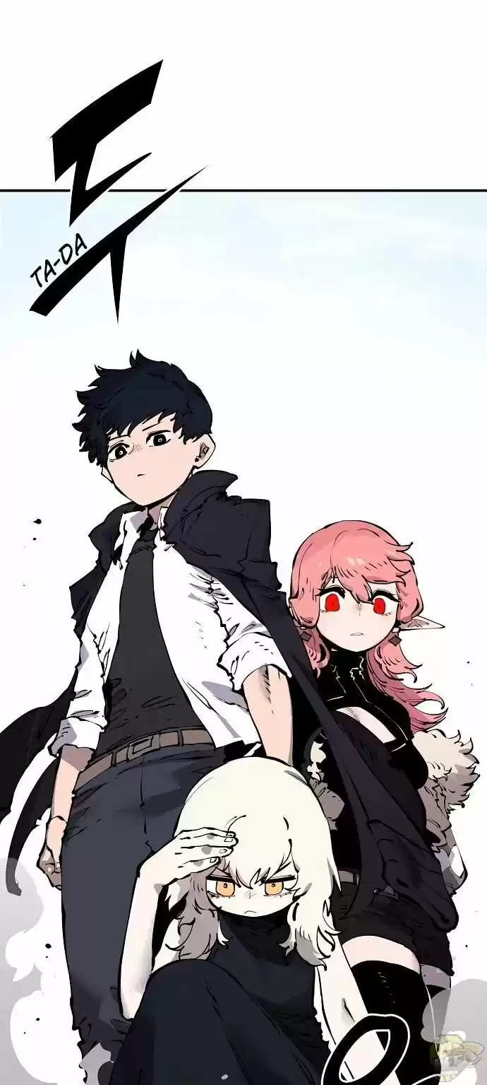 Player (Oh Hyeon-Jun) Chapter 46