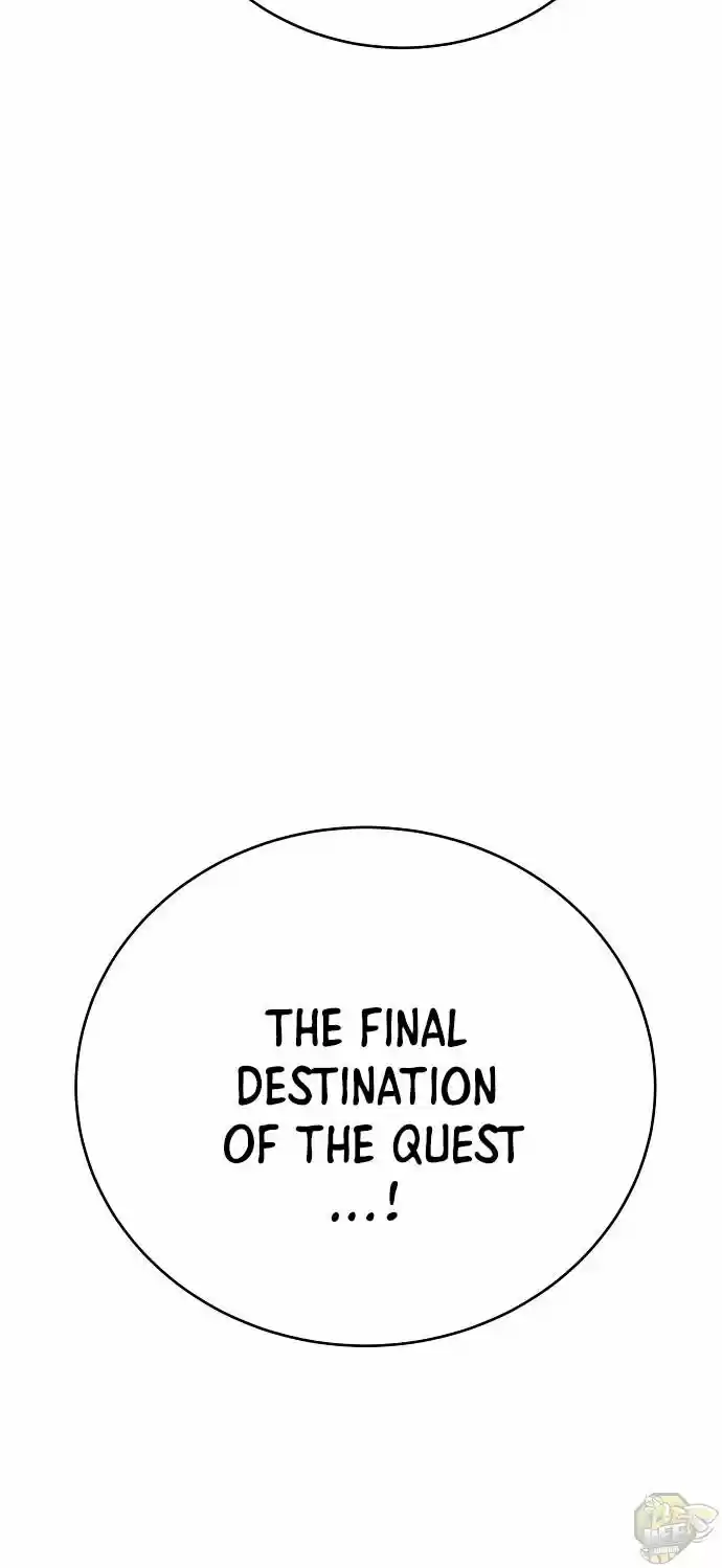 Player (Oh Hyeon-Jun) Chapter 46