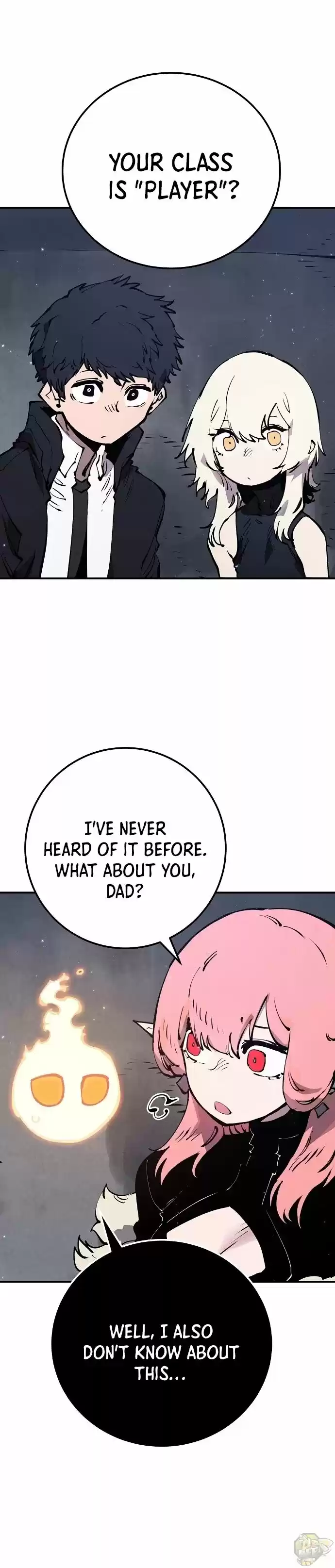 Player (Oh Hyeon-Jun) Chapter 47