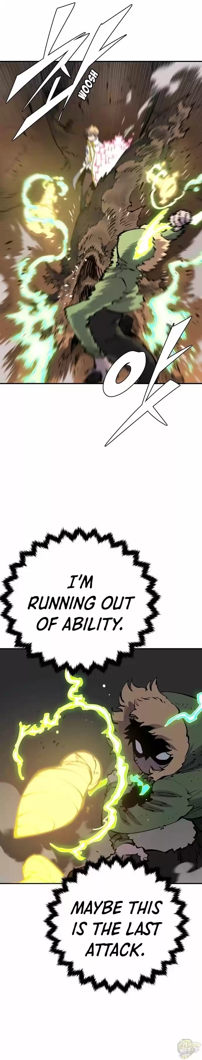 Player (Oh Hyeon-Jun) Chapter 47