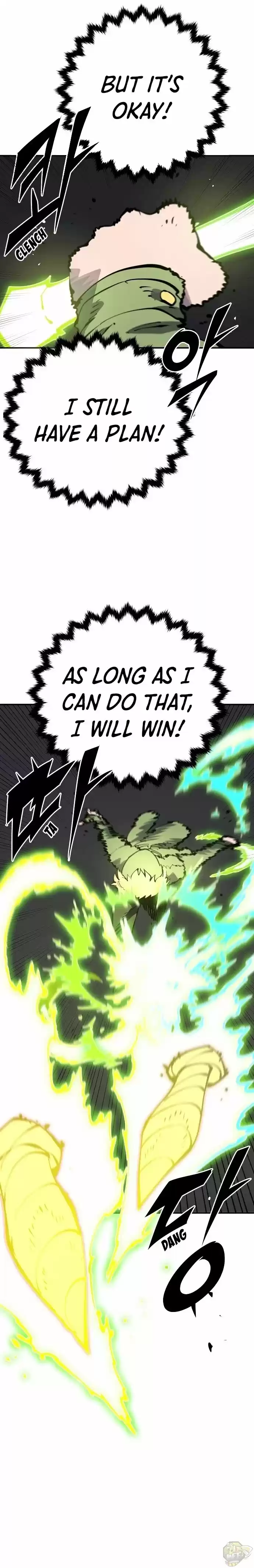 Player (Oh Hyeon-Jun) Chapter 47