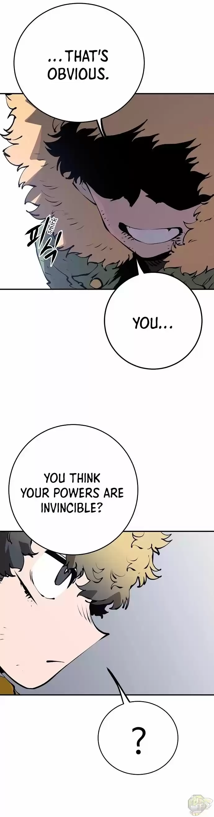 Player (Oh Hyeon-Jun) Chapter 47