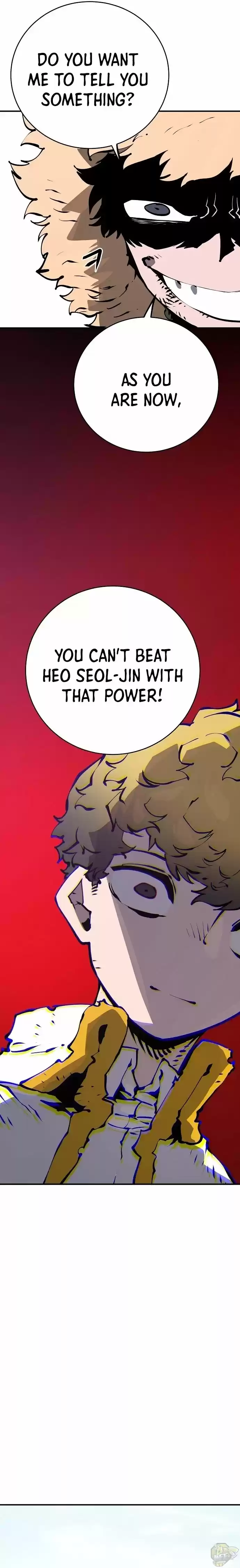 Player (Oh Hyeon-Jun) Chapter 47