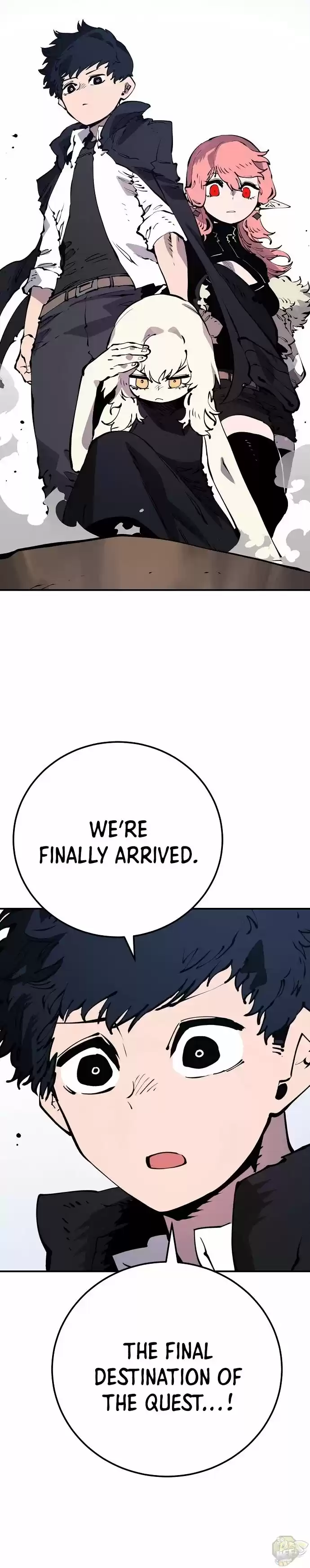 Player (Oh Hyeon-Jun) Chapter 47