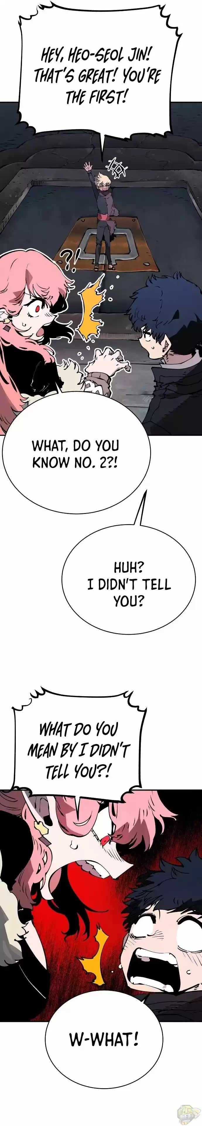 Player (Oh Hyeon-Jun) Chapter 47