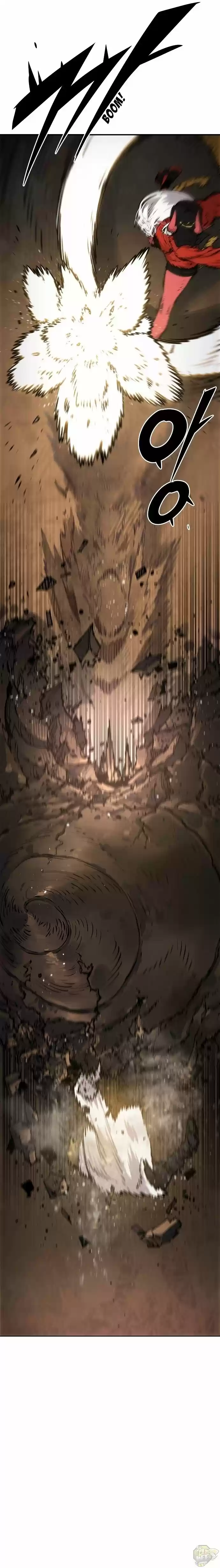 Player (Oh Hyeon-Jun) Chapter 48