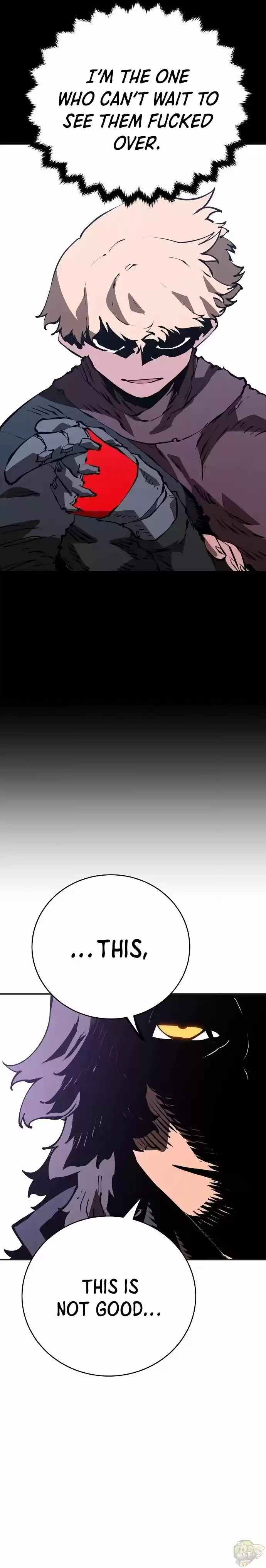 Player (Oh Hyeon-Jun) Chapter 48