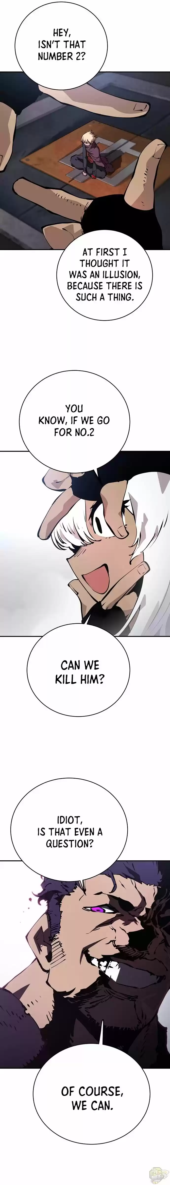 Player (Oh Hyeon-Jun) Chapter 49