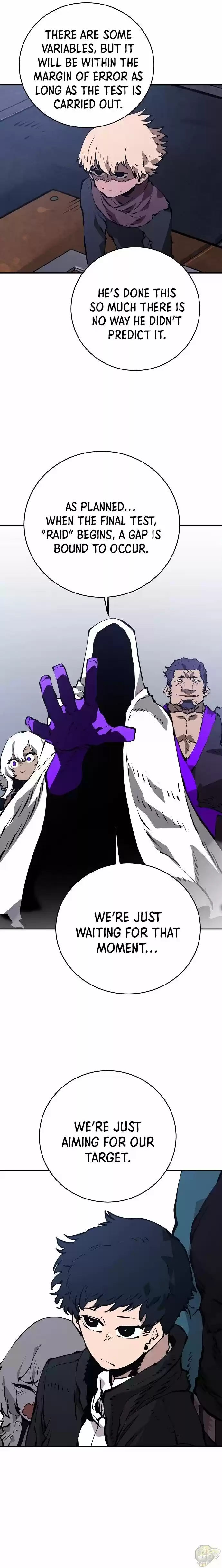 Player (Oh Hyeon-Jun) Chapter 49