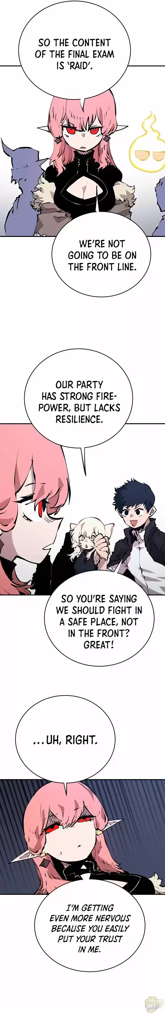 Player (Oh Hyeon-Jun) Chapter 49