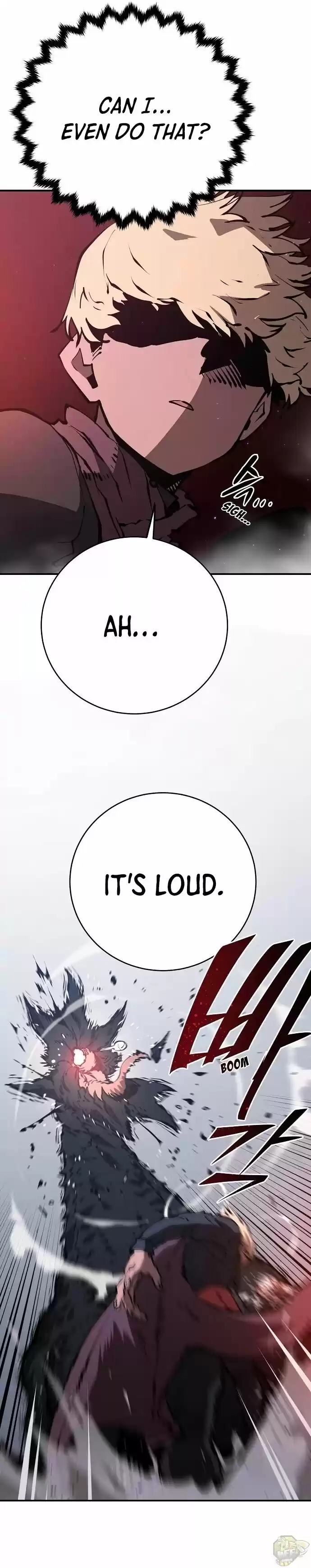 Player (Oh Hyeon-Jun) Chapter 49