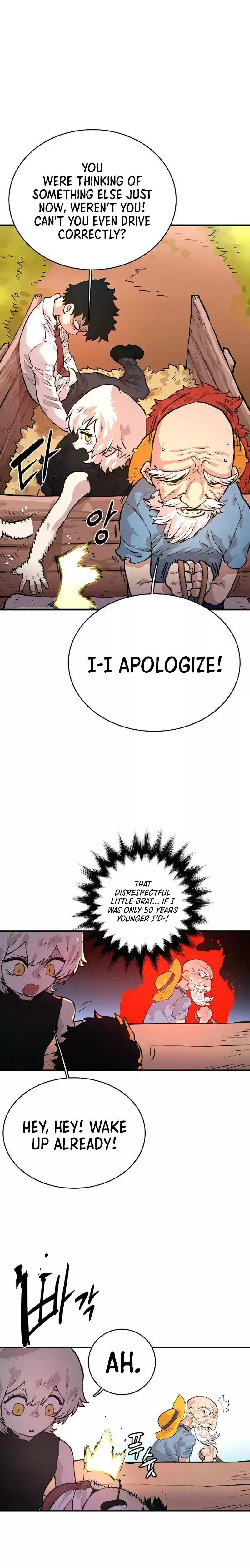 Player (Oh Hyeon-Jun) Chapter 5