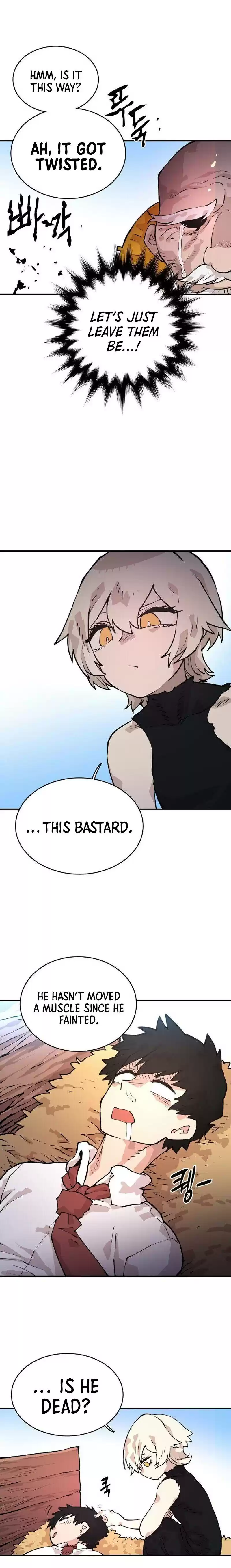 Player (Oh Hyeon-Jun) Chapter 5