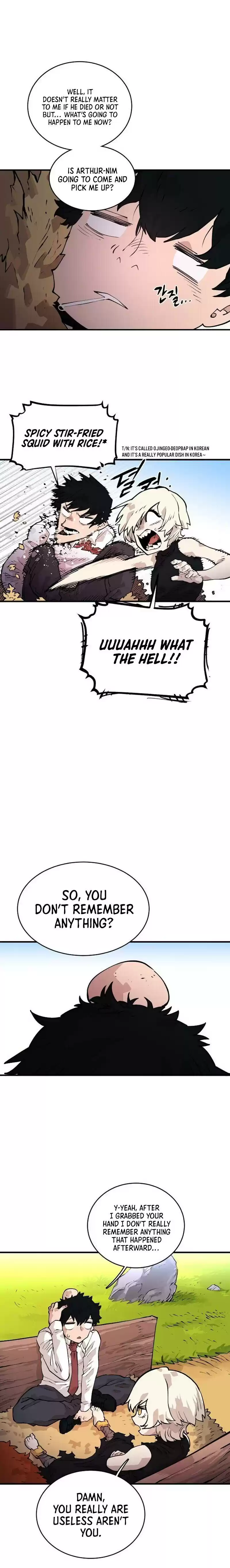 Player (Oh Hyeon-Jun) Chapter 5