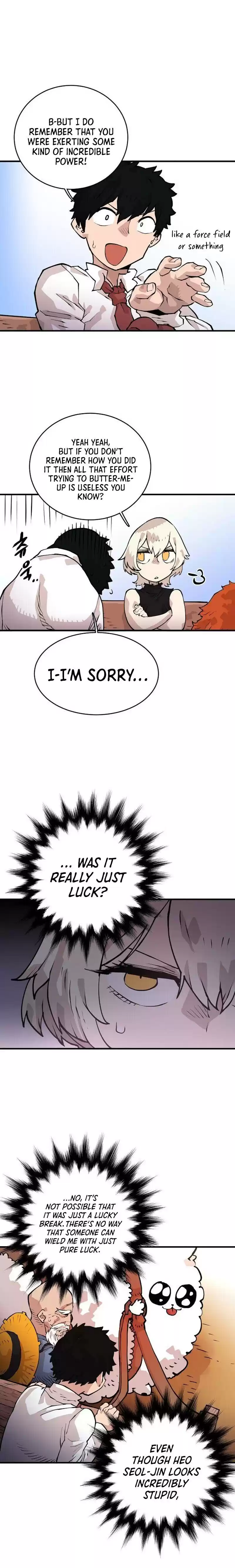 Player (Oh Hyeon-Jun) Chapter 5