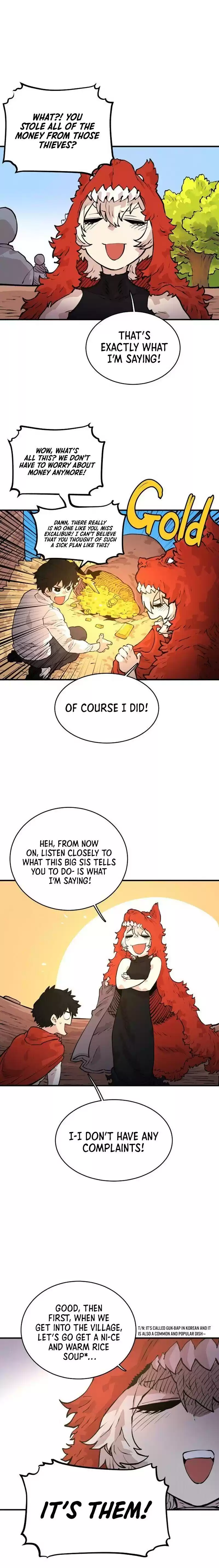 Player (Oh Hyeon-Jun) Chapter 5