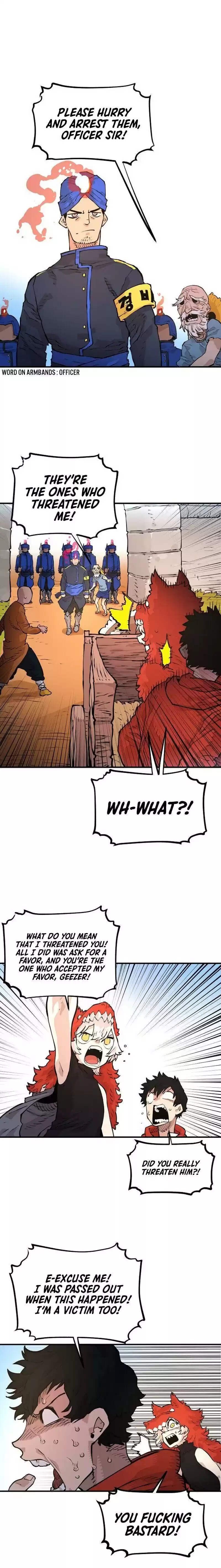 Player (Oh Hyeon-Jun) Chapter 5