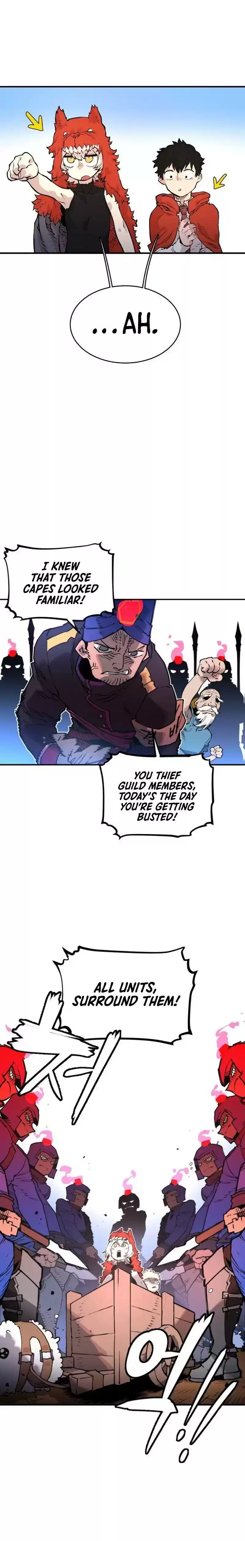 Player (Oh Hyeon-Jun) Chapter 5