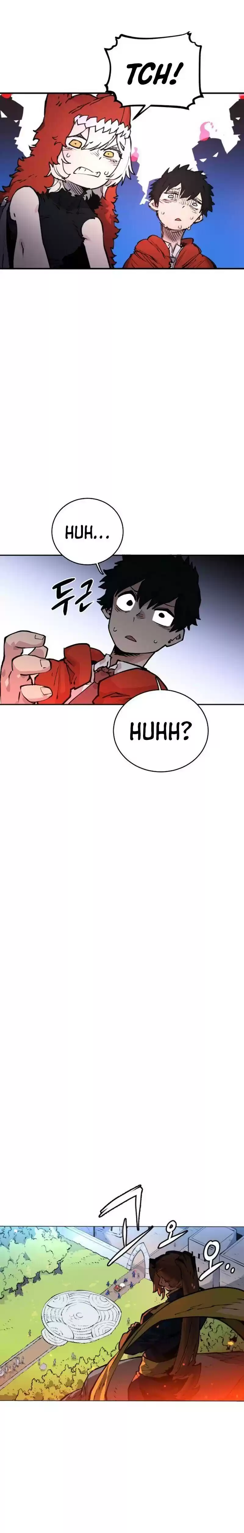 Player (Oh Hyeon-Jun) Chapter 5