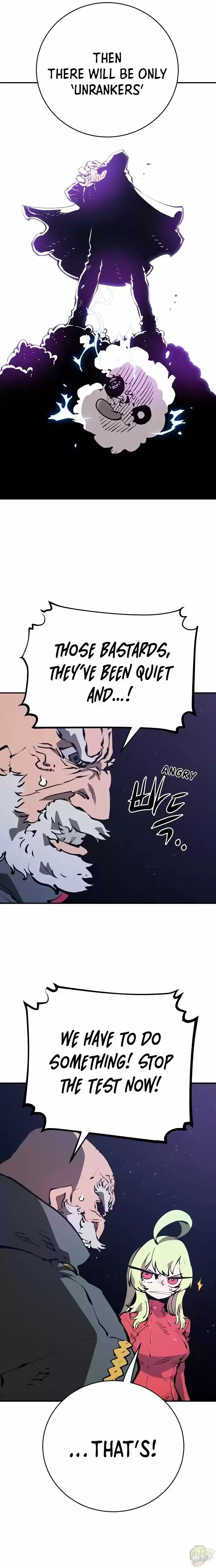 Player (Oh Hyeon-Jun) Chapter 50