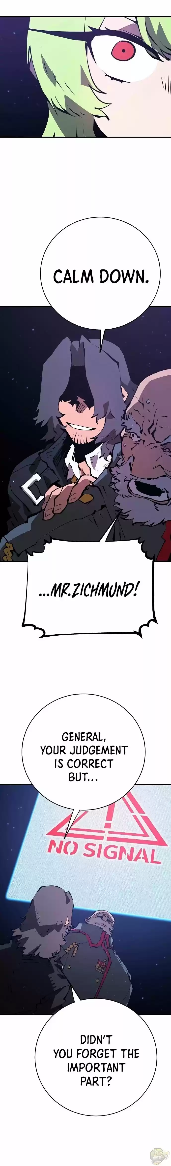 Player (Oh Hyeon-Jun) Chapter 50