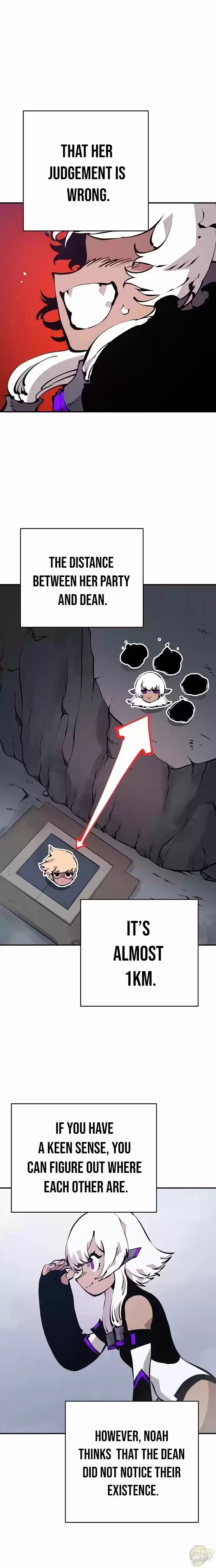 Player (Oh Hyeon-Jun) Chapter 50